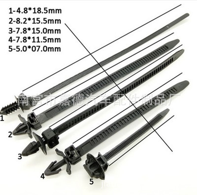 汽車線束扎帶綁帶飛機頭扎帶尼龍扎帶線束管束大梁整理扎帶卡扣