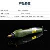 低價(jià)促銷施力特電動(dòng)工具 除膠神器 根雕玉石打磨小電鉆拋光機(jī)