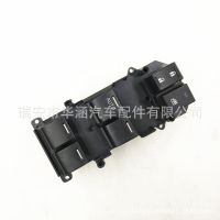 本田雅閣 玻璃升降器開(kāi)關(guān)電動(dòng)窗開(kāi)關(guān) 35750-TBD-H13