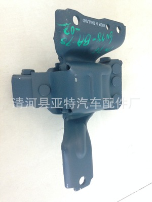 福特汽車零部件配套廠家供應(yīng)發(fā)動(dòng)機(jī)支架1W7Z-6038BA-98-02