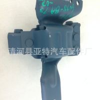 福特汽車零部件配套廠家供應(yīng)發(fā)動(dòng)機(jī)支架1W7Z-6038BA-98-02