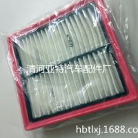 批發(fā)供應(yīng)空氣濾芯 新捷達(dá) 13款新桑塔納空氣濾清器 空氣格