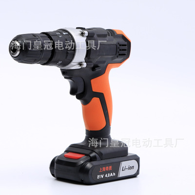 21v雙速帶沖擊充電鉆鋰電鉆雙速充電鉆手槍電鉆多功能家用電起子