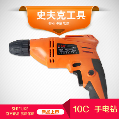 大功率手電鉆廠家直銷高檔透明盒裝全銅電機