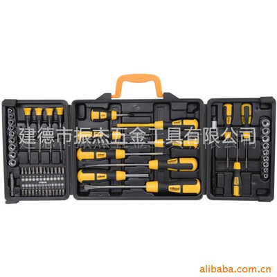 60PC CR-V 組合螺絲刀 l螺絲批五金工具 高品質(zhì) 建德螺絲刀工廠