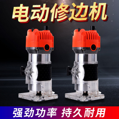 廠家批發(fā) 木工電動(dòng)修邊機(jī)雕刻機(jī)電木銑開(kāi)槽機(jī) 全銅電機(jī)