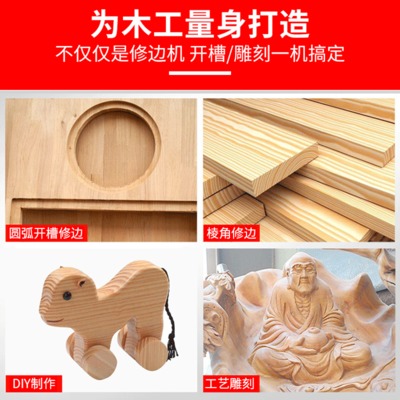 電動(dòng)修邊機(jī)木工工具 多功能鋁塑板開(kāi)槽機(jī) 木工修邊機(jī)倒裝板電木銑