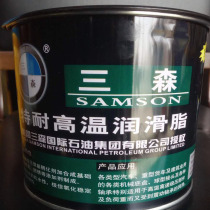 市南潤(rùn)滑油去哪一家，就來(lái)青島凱特利