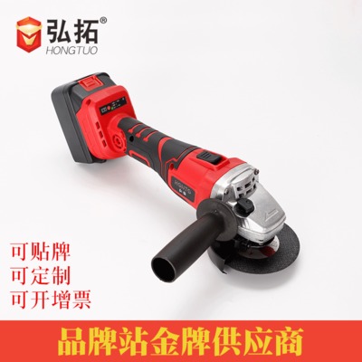 廠家直銷無刷鋰電角磨機 便攜工業(yè)級電動磨光機工具切割機批發(fā)