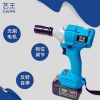藝王無刷鋰電充電扳手無刷沖擊電動扭矩螺絲刀板手起子套筒批發(fā)