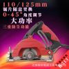 恒豐R513多功能大功率家用斜切切割機(jī)云石機(jī)石材五金電動(dòng)工具電鋸