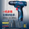 博世充電式手電鉆電動(dòng)螺絲刀家用GSR120-LI鋰電12V博士工具手槍鉆