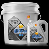 青島捷達(dá)潤(rùn)滑油選擇哪一家，就是青島凱特利