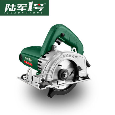 陸軍一號切割機1號云石機1600W石木兩用機開槽機電動工具LJ115-1