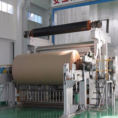 專業(yè)高速紙機(jī)定制