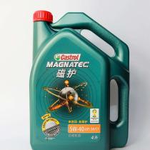 青島統(tǒng)一潤(rùn)滑油選擇誰(shuí)家，就是青島凱特利