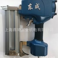 正品東成氣釘槍氣動鋼釘槍鋼排釘槍水泥排釘槍線槽氣釘槍