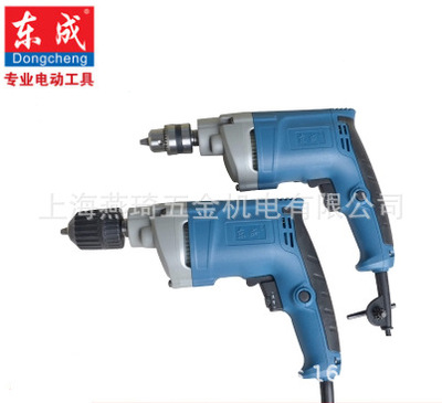 批發(fā)正品電動工具東成J1Z-FF07-10電鉆
