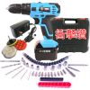 PLESSEY鐵拳21V多功能鋰電充電式手電鉆電動(dòng)螺絲刀鋰電池電鑽沖擊