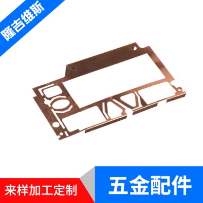 廠家直銷沖壓加工智能家居用五金配件銅制精密五金配件可來樣加工