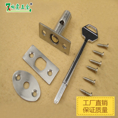 響震不銹鋼管井鎖門鎖配件暗裝門鎖管道鎖 防火門暗鎖管井門鎖