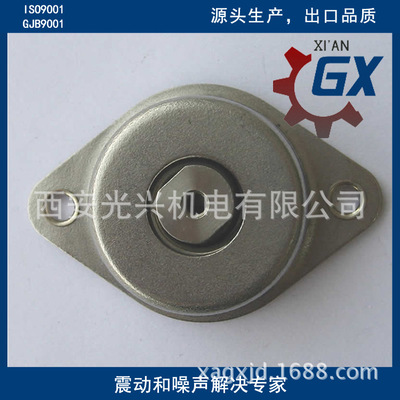 JMZ 系列工業(yè)機(jī)載設(shè)備噪聲控制減震器