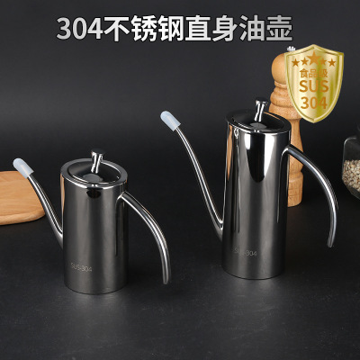廠家直銷304不銹鋼油壺長嘴廚房食用700ML歐式創(chuàng)意防漏可控500ML