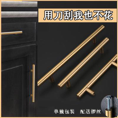 實(shí)心鋁金色拉手 櫥柜門(mén)抽屜金色黑色拉手 家具五金拉絲衣柜把手