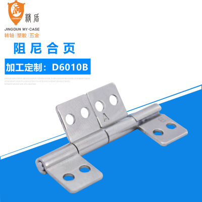 加工定制鉸鏈 折疊鍵盤包裝盒轉(zhuǎn)軸 hinge 家具阻尼合頁 生產(chǎn)廠家