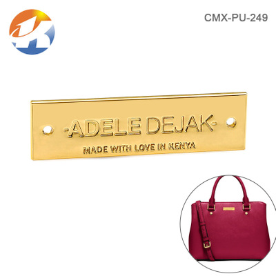 服飾箱包五金標(biāo)牌 高檔縫線服裝標(biāo)牌 方形淺金色logo銘牌廠家定制