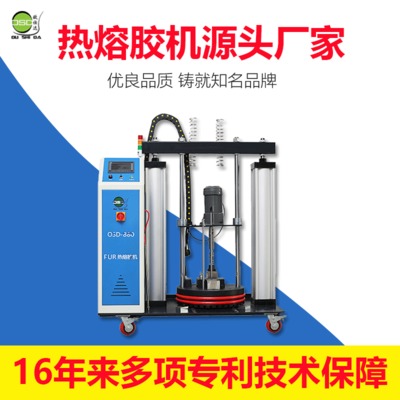 新款大容量PUR覆膜熱熔膠機(jī) 皮革貼膜PVC貼膜用PUR覆膜熱熔膠機(jī)