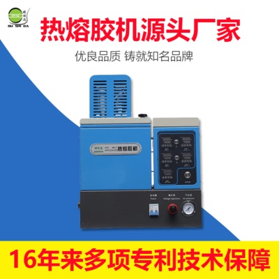 家具封邊涂膠機(jī) 家具封邊上膠機(jī) 家具包裝行業(yè) 木工封邊貼合膠機(jī)