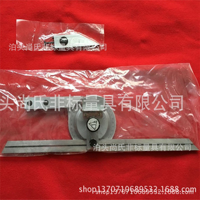 廠家直銷游標(biāo)萬能角度尺角度規(guī)0-320°0-360°鍍鉻游標(biāo)量角器 舉報 本產(chǎn)品采購屬于商業(yè)貿(mào)易行為