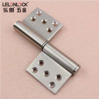 廠家直銷不銹鋼304合頁(yè)5*4*3防火門旗形合頁(yè)防盜門免開(kāi)孔鉸鏈