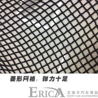 亞馬遜EBAY速賣(mài)通爆款汽車(chē)后備箱彈性網(wǎng)通用網(wǎng)兜