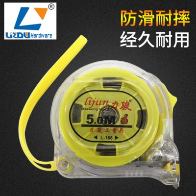 虞城廠家不銹鋼卷尺3米5米7.5米10米公制耐磨測(cè)量工具卷尺批發(fā)