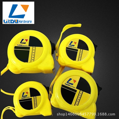 廠家批發(fā)不銹鋼卷尺3米5米5.5米7.5米10米鋼卷尺尺帶1級(jí)標(biāo)準(zhǔn)刻度