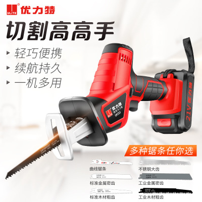 廠家直銷鋰電往復(fù)鋸充電式馬刀鋸手鋸家用手提小電鋸電動(dòng)工具