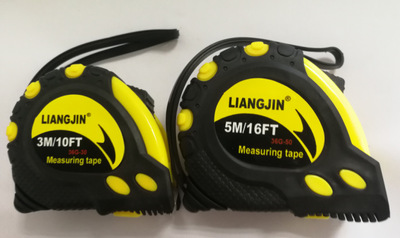 供應(yīng)36G卷尺 量金卷尺 鋼卷尺LIANGJIN卷尺