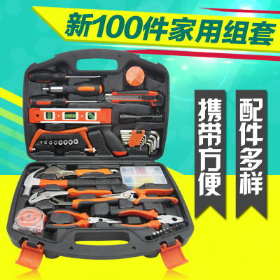 新款100件家用手動工具套裝五金工具組套電木工維修工具箱盒