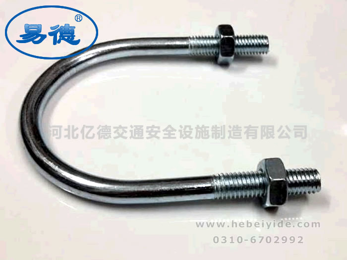 定做電力金具/河北億德