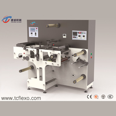 雙座雙面圓壓圓模切 A4紙高速切多功能 傳統(tǒng)A4生產(chǎn)工藝