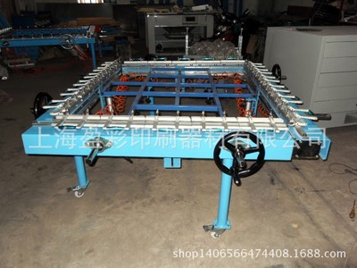 廠家直銷 拉網(wǎng)機(jī) 機(jī)械式拉網(wǎng)機(jī) 蝸輪蝸桿拉網(wǎng)機(jī)