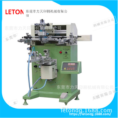 LETON力天有廠家低價批發(fā)400精密曲面絲印機自動下料全國聯(lián)保杯子