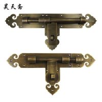 昊天齋 銅雕中式仿古純銅插銷銅門閂 木門如意款黃銅門栓小號(hào)門插