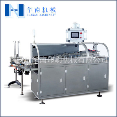 供應(yīng)TB-350透明膜三維包裝機(jī) 透明膜包裝機(jī)廠家 三維包裝機(jī)直銷(xiāo)