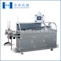 供應(yīng)TB-350透明膜三維包裝機(jī) 透明膜包裝機(jī)廠家 三維包裝機(jī)直銷(xiāo)