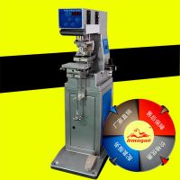 樂馬高絲印移印機(jī)半自動(dòng)全自動(dòng)印刷機(jī)