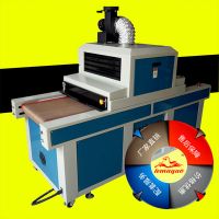 UV-600紫外線光固機(jī)UV油墨快速干固 平面鐵氟龍uv機(jī)