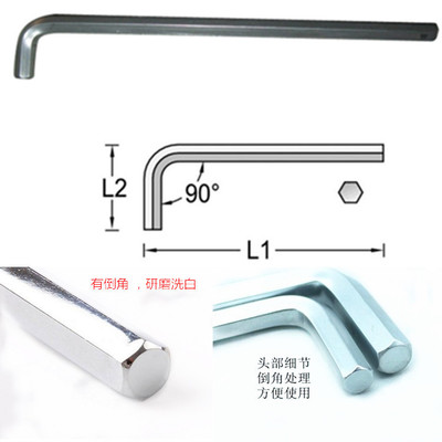 公制不銹鋼扳手 m4公制不銹鋼扳手 定做m4公制不銹鋼扳手